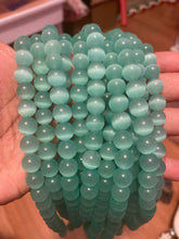 Load image into Gallery viewer, Cats Eye Glass Beads 10MM
